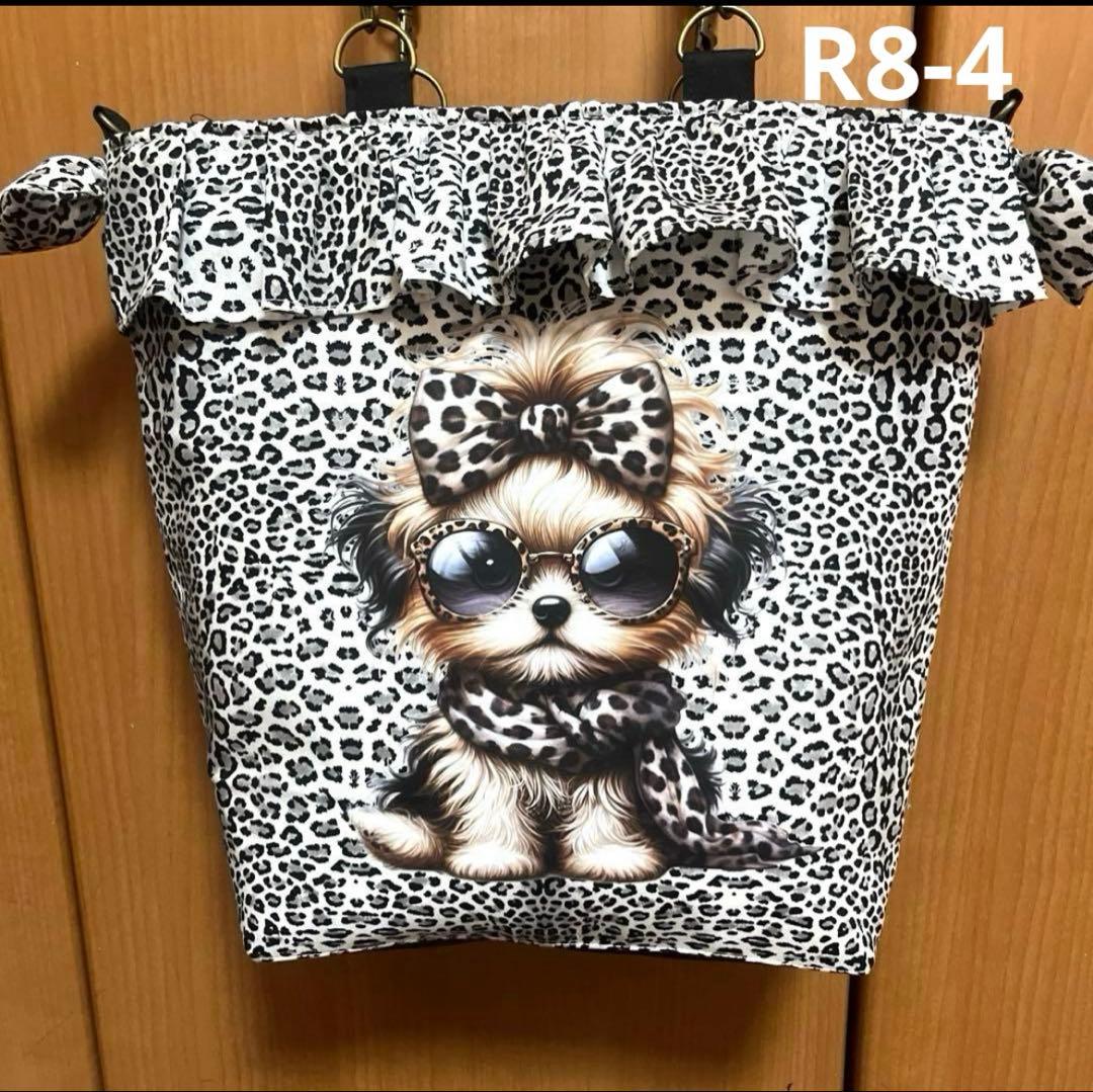 ゆきそら トートバッグ類 おまとめ4点