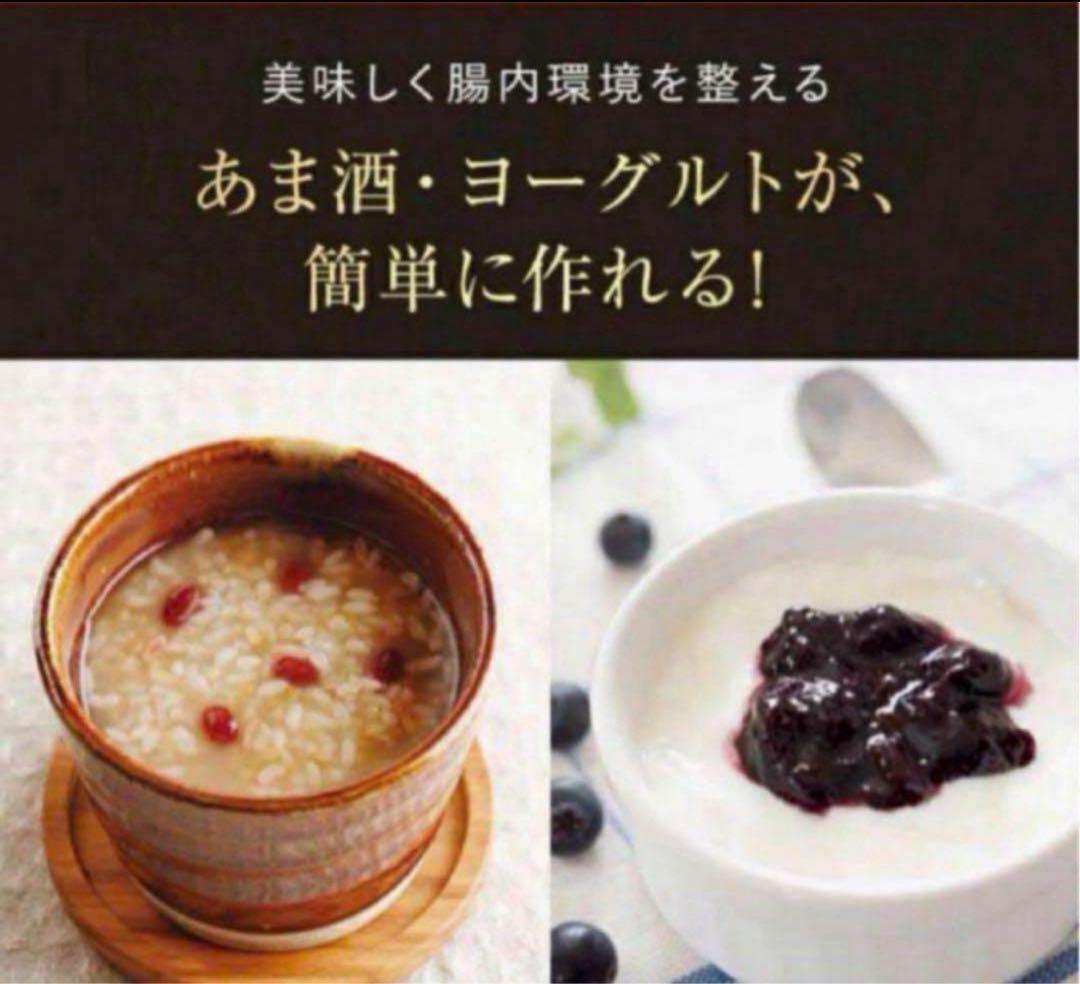 CUCKOO Premium New 圧力名人 SP 発芽酵素玄米 炊飯器