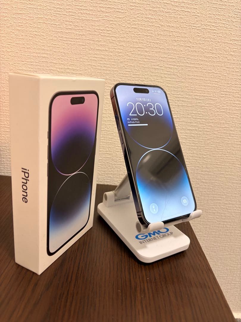 iPhone 14 Pro スペースブラック 本体