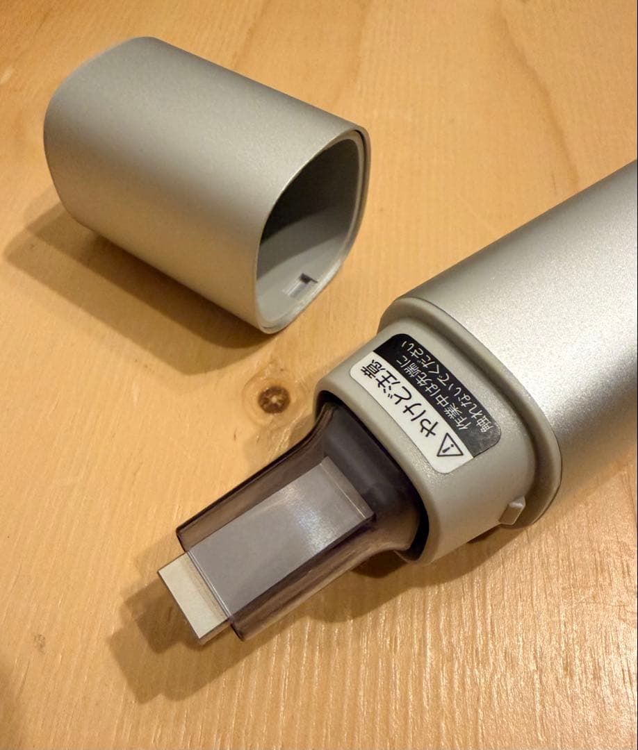 超音波ウォッシャー　uw-x1-s