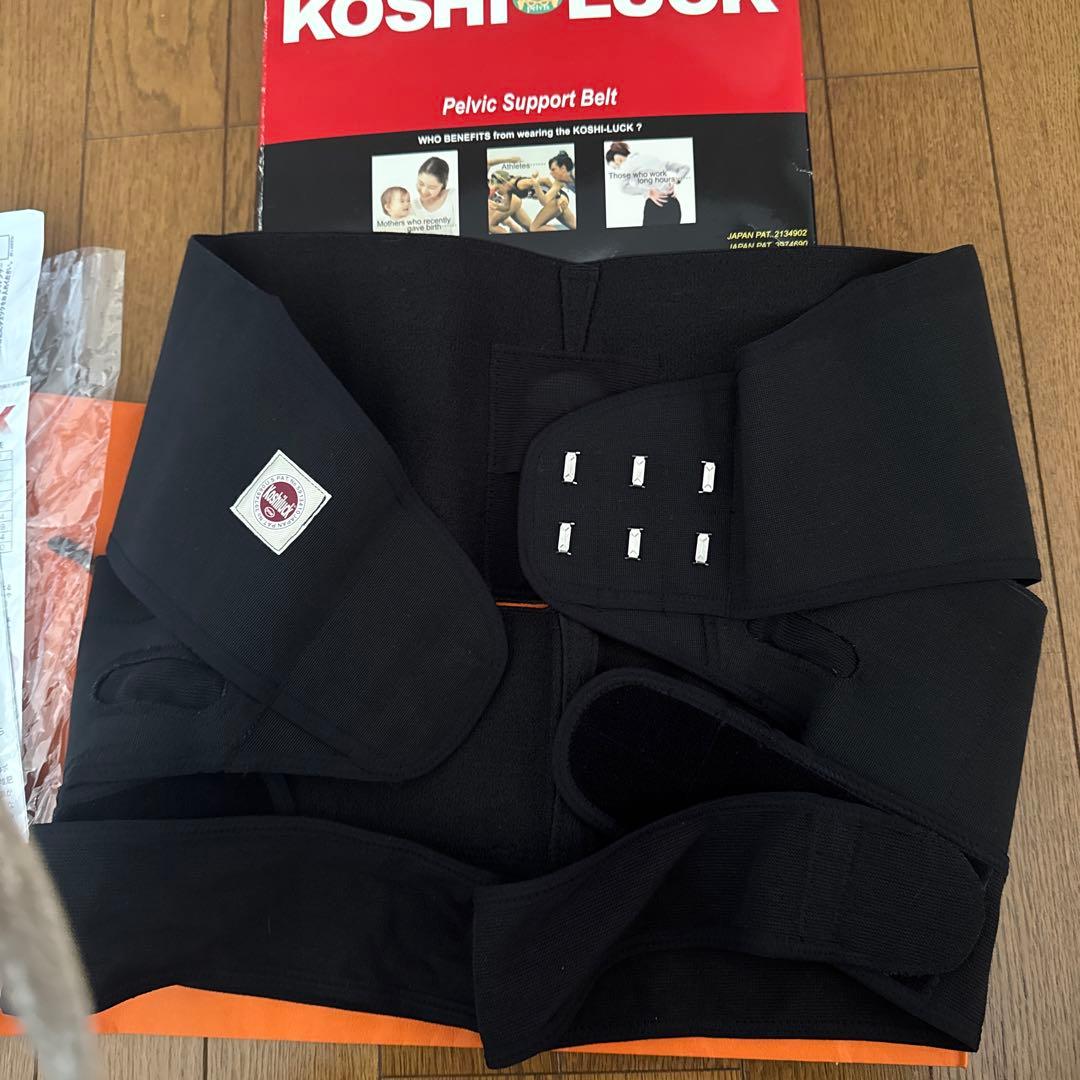 コシラック　黒　腰痛、矯正ベルト、太ももベルトつき　2L