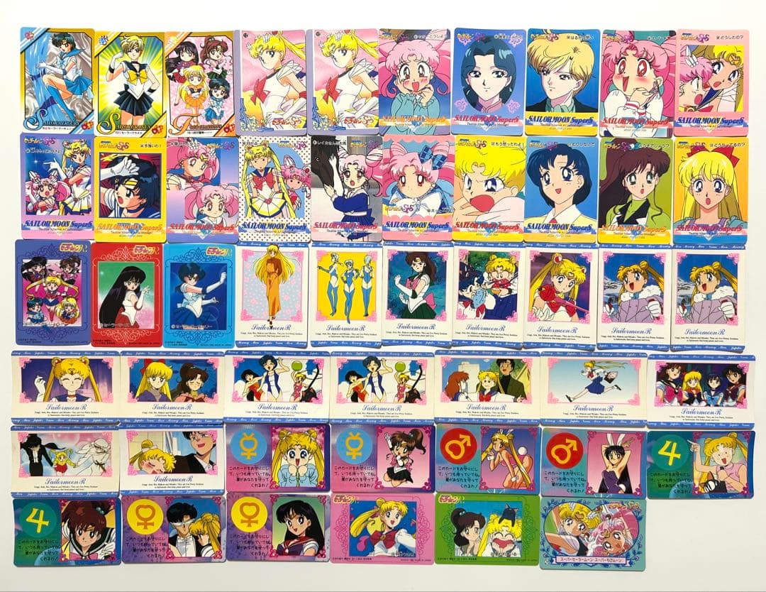 セーラームーン　カードダス　P Pカード　アマダ　バンダイ