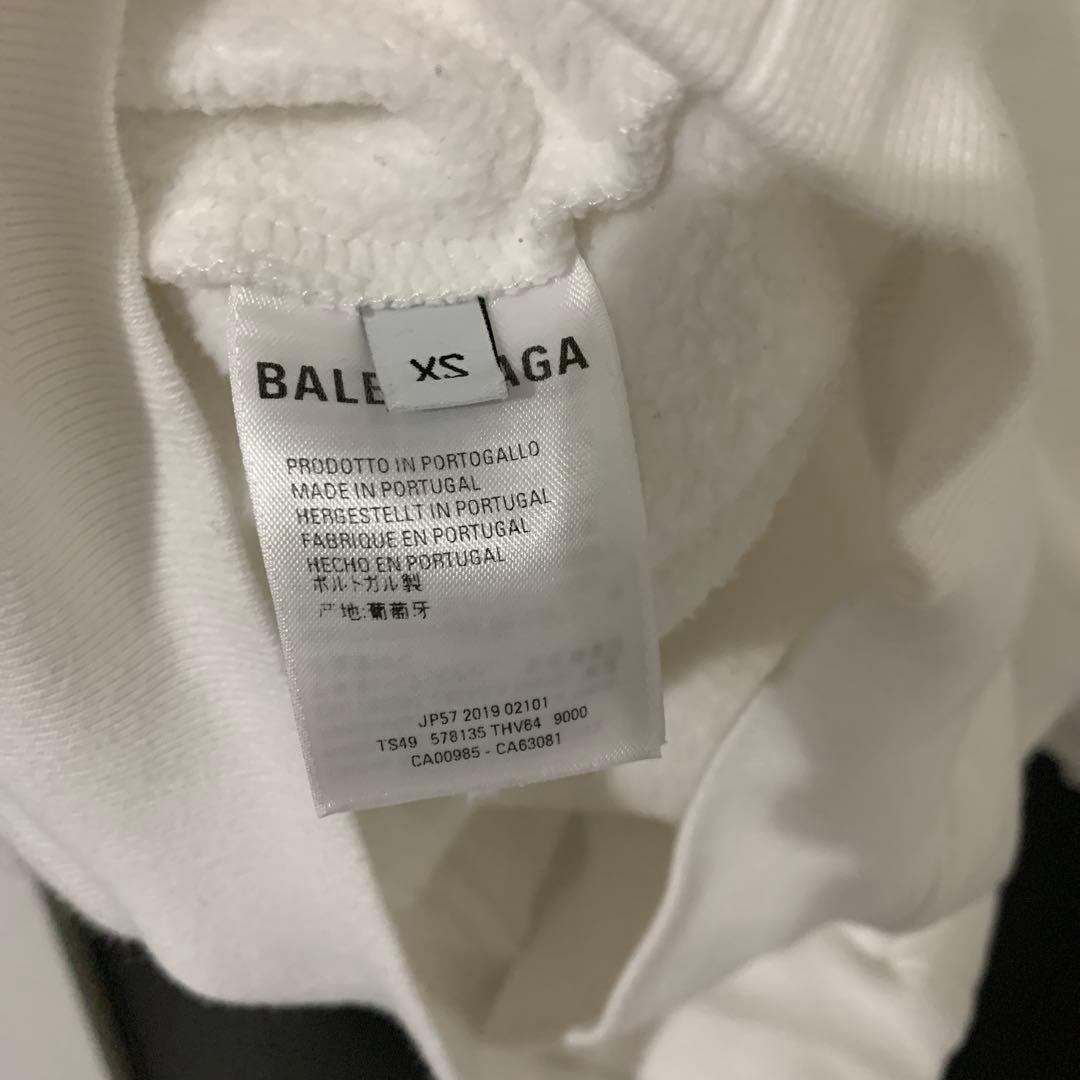 BALENCIAGA ロゴ パーカー ホワイト グリーン