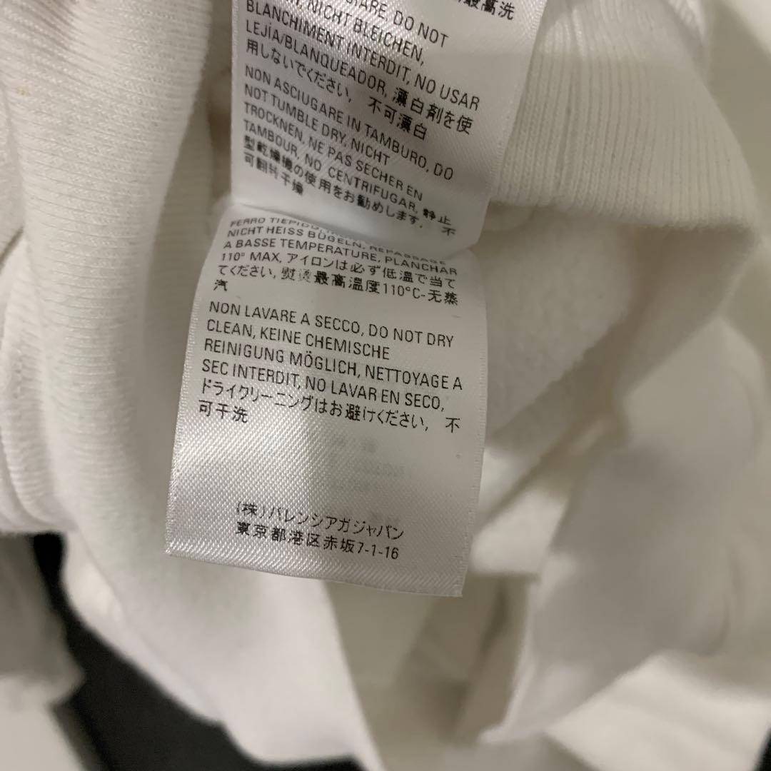 BALENCIAGA ロゴ パーカー ホワイト グリーン