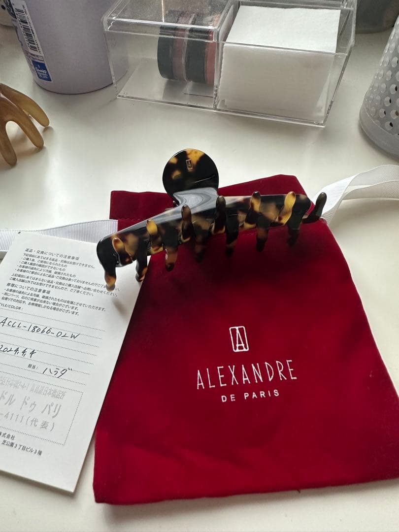 アレクサンドルドゥパリ　クリップ　L