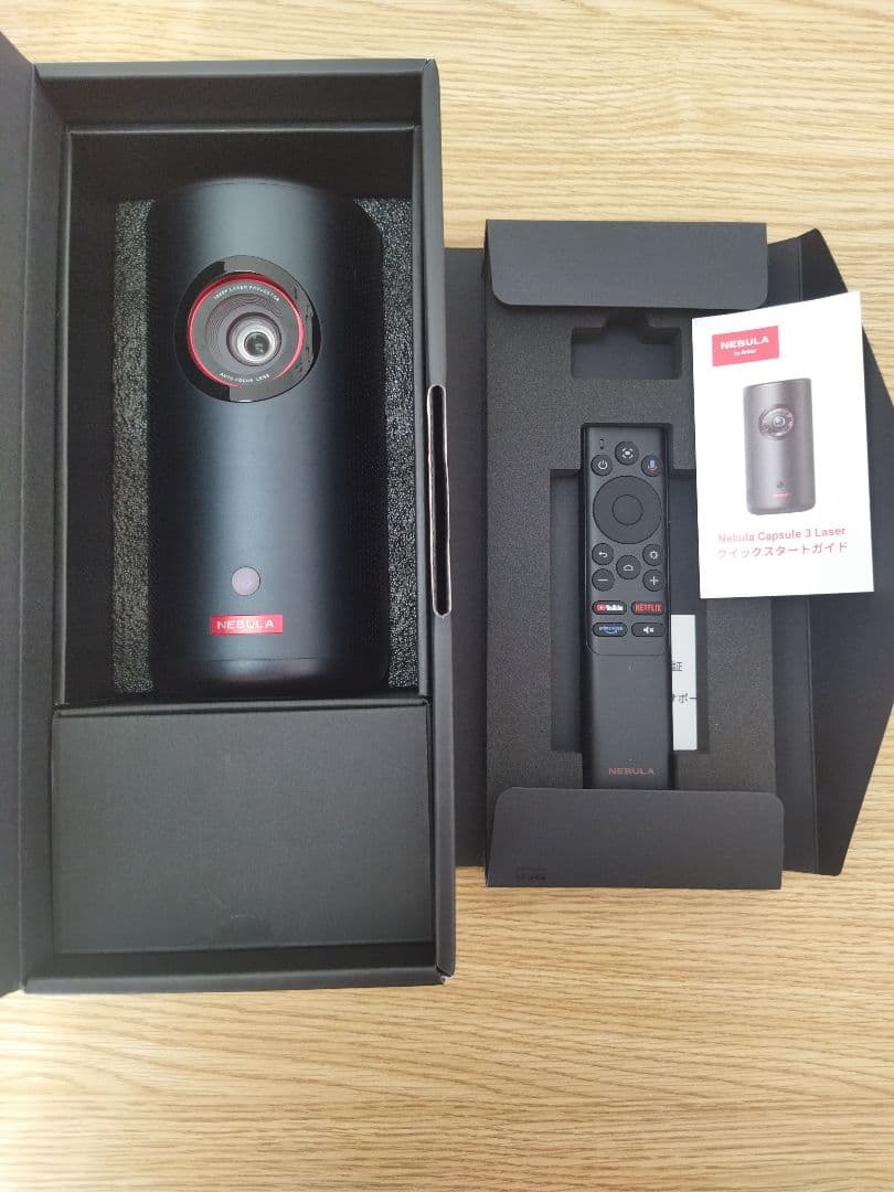 あ*き様 Nebula Capsule 3 Laser 本体 ネブラ プロジェク