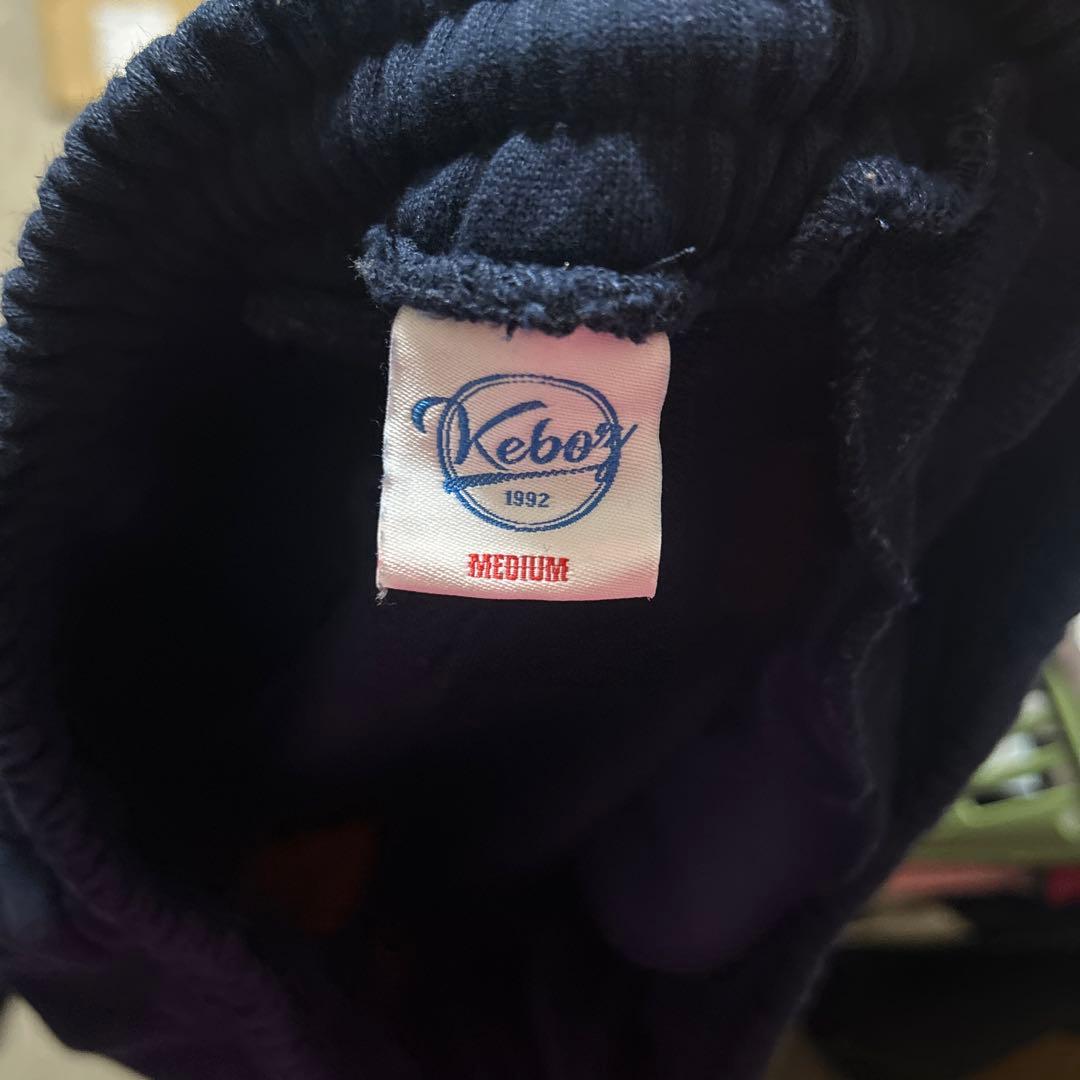 Keboz オレンジ パーカー セットアップ