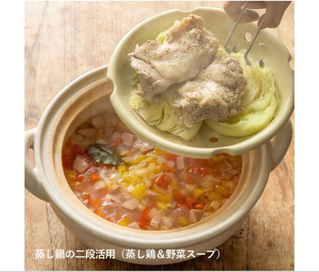 未使用 長谷園　ヘルシー蒸し鍋　大　土鍋　直径約30㎝　伊賀焼