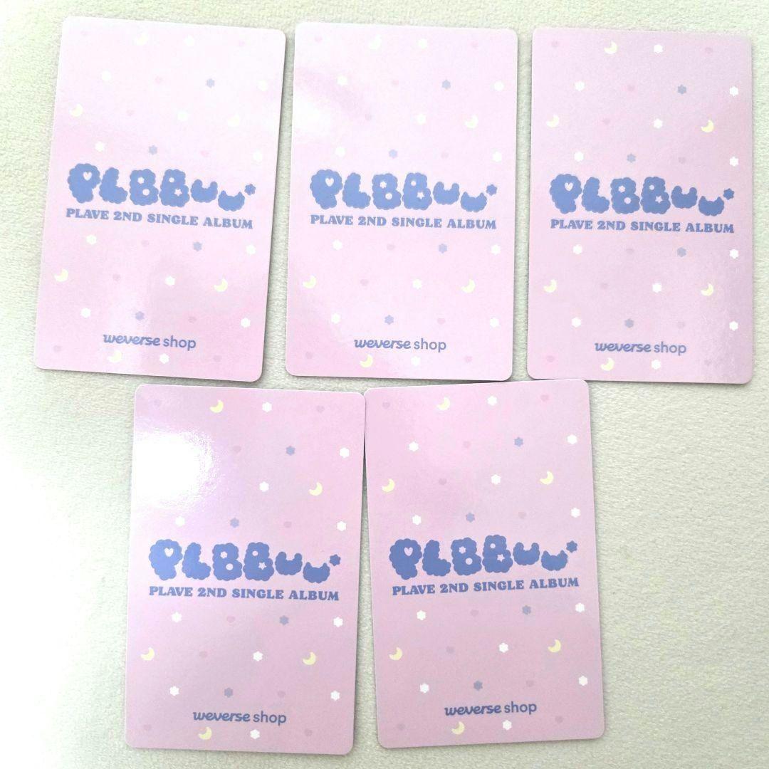 PLAVE PLBBUU Weverse global 特典 トレカ １０枚