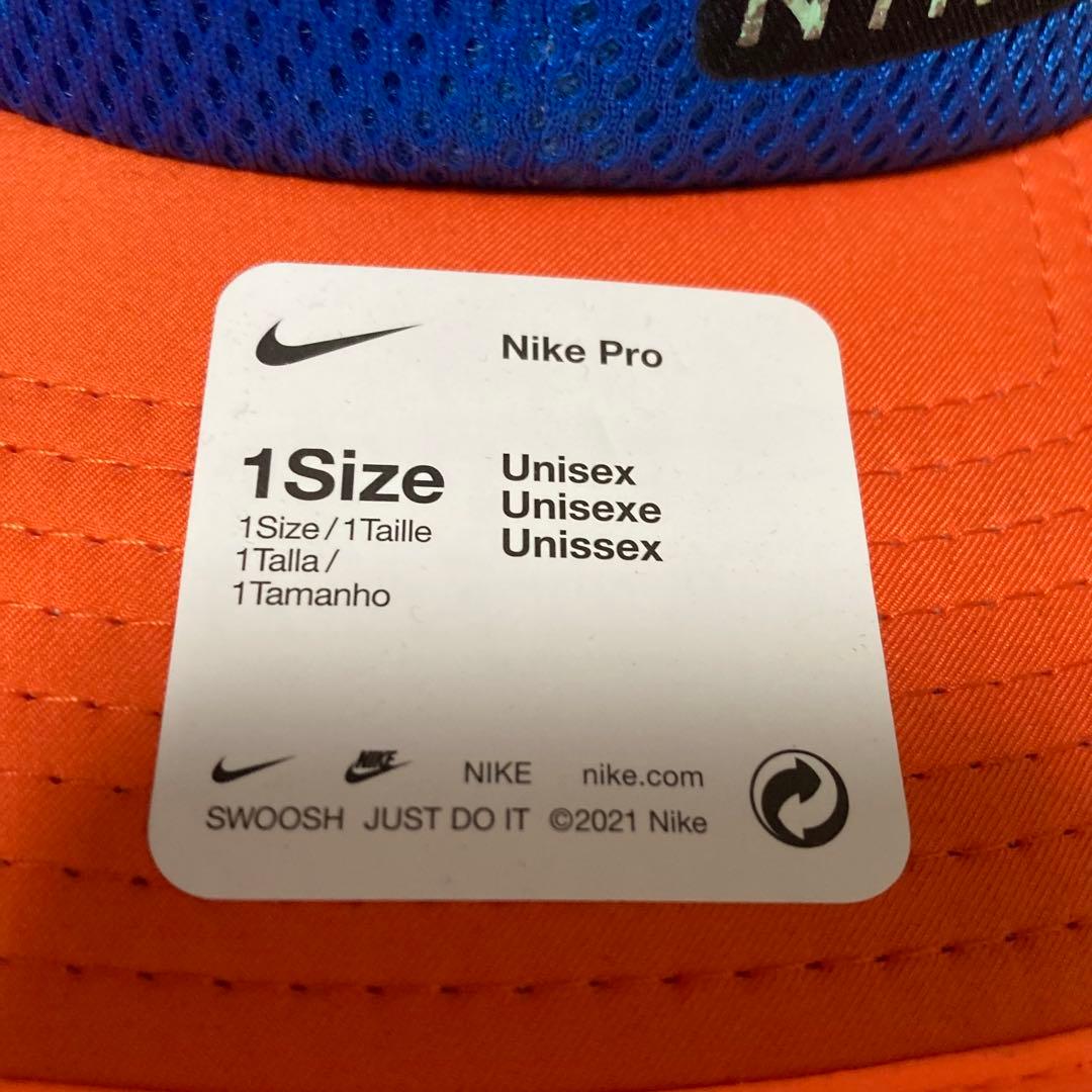 【新品】希少品 NIKE TRAIL ナイキ トレイル メッシュキャップ ブルー