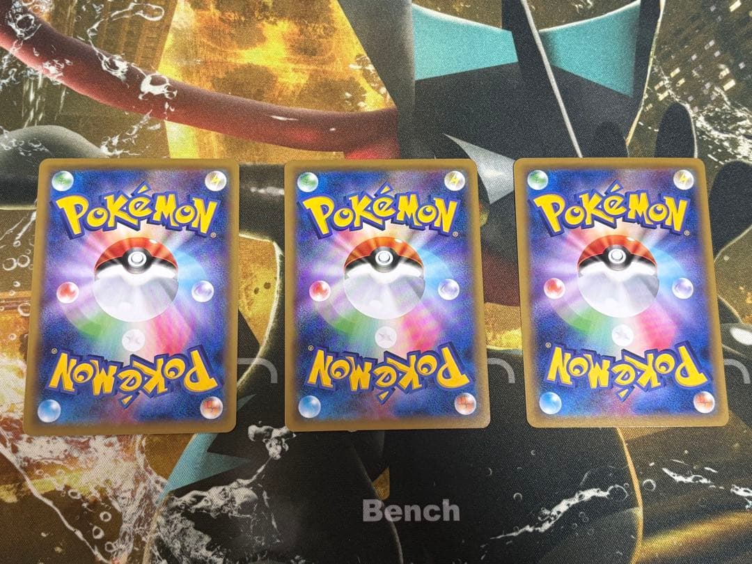 ふ*ん様 エクストラレギュレーションBOXまとめ売り　MレックウザEX等　020