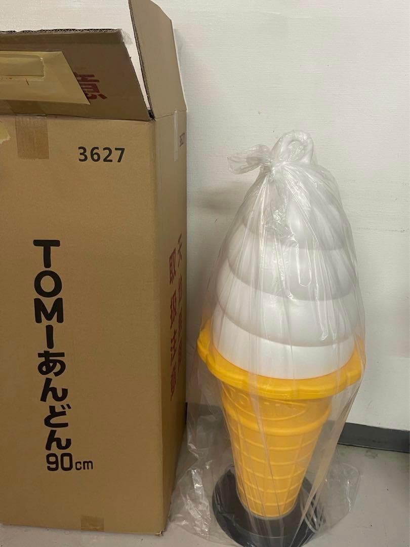 ばんび☆：【非売品新品】スジャータ TOMI ソフトクリーム看板×3台