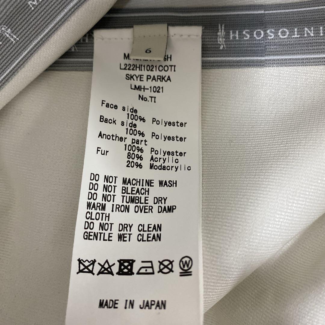 ✨美品 ✨マッキントッシュ スカイパーカー モッズコート ファー 2way 6