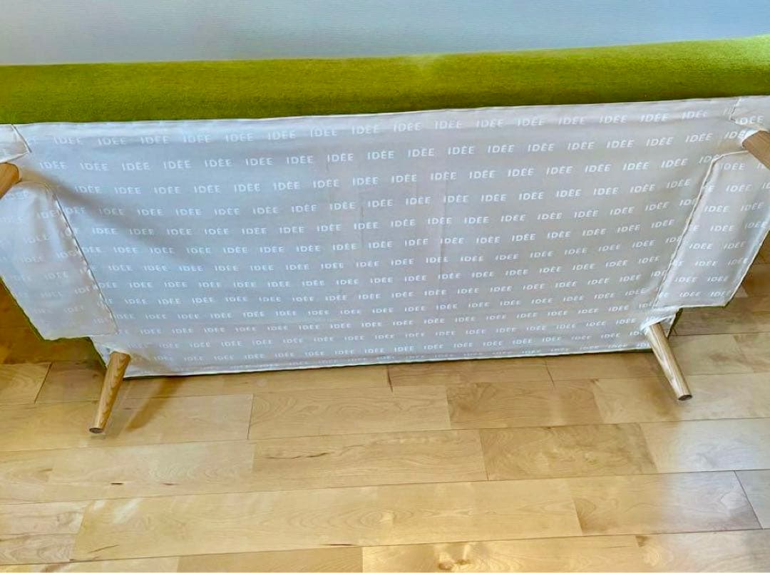 IDEE AOソファ(アーオソファ)