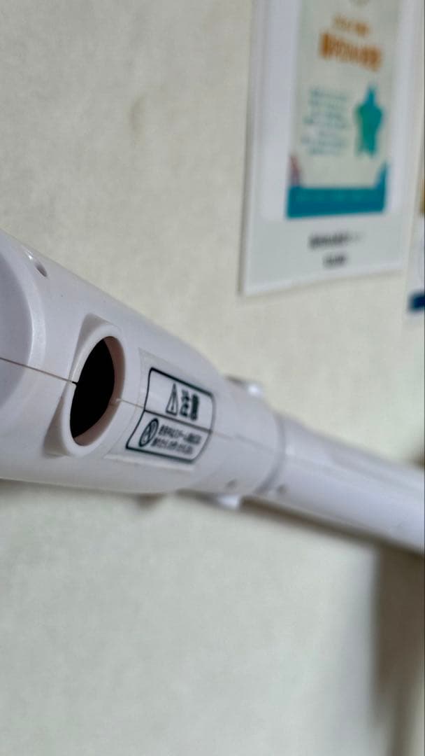 業務用　＜エトゥベラ＞ オゾンフェイシャルスチーマー ST-2 ホワイト