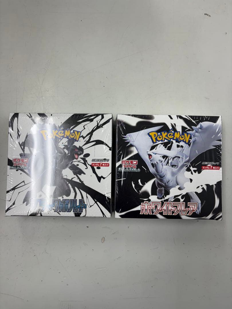ポケモンカード　ブラックボルト　ホワイトフレア　各1box シュリンク付き