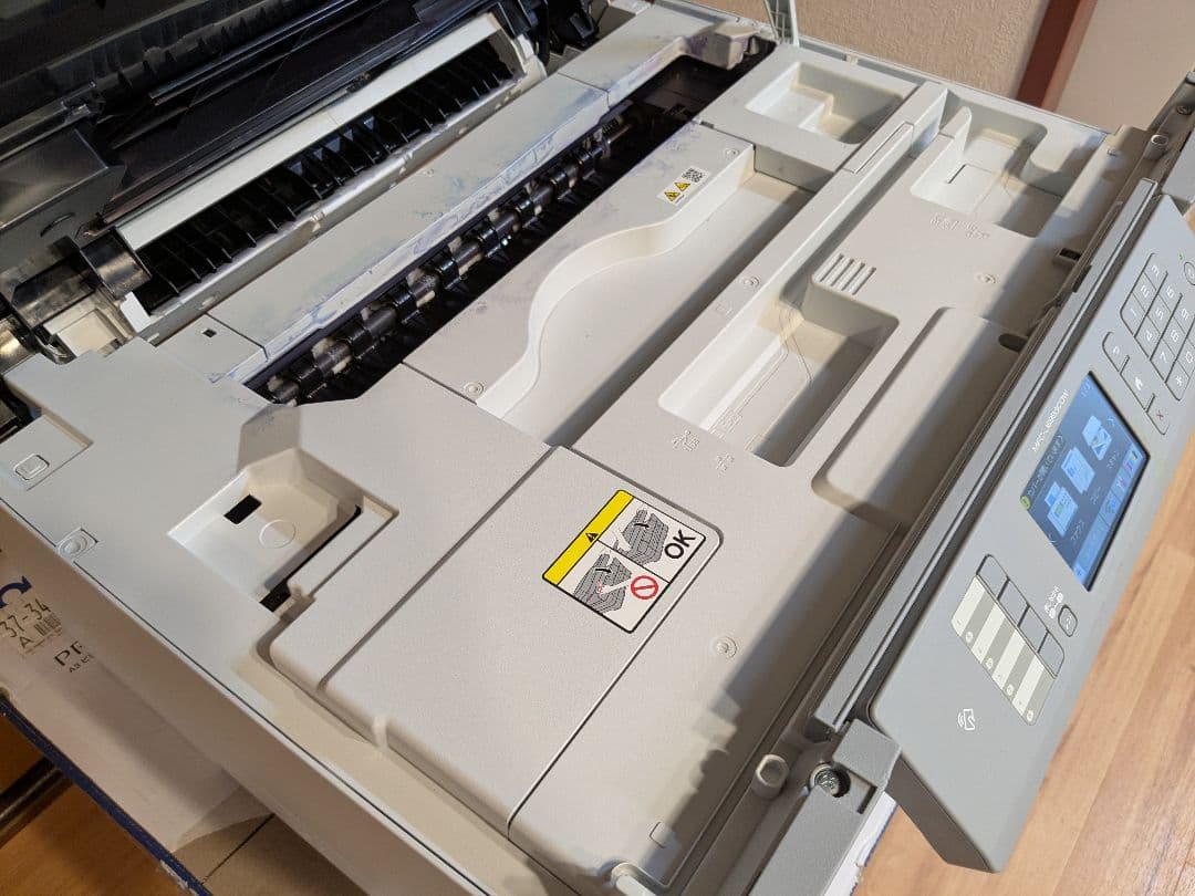 ● インクジェット複合機、 brother、 MFC-J6983CDW、 A3