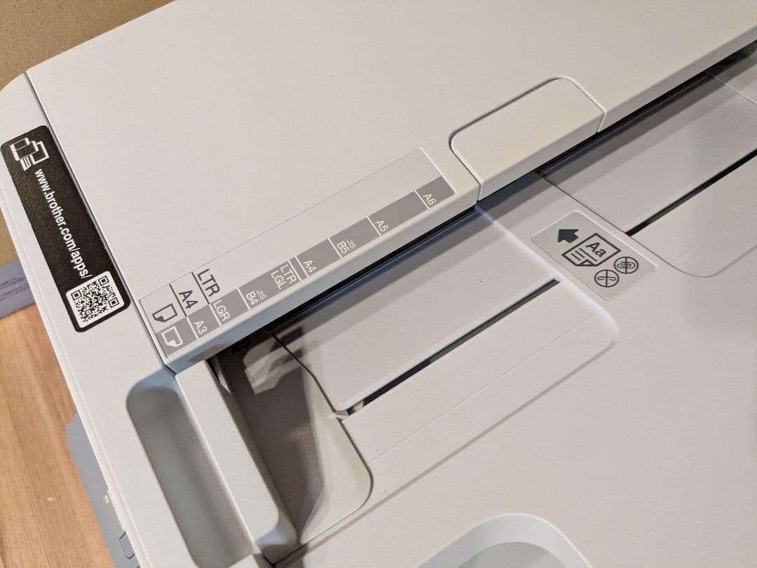 ● インクジェット複合機、 brother、 MFC-J6983CDW、 A3