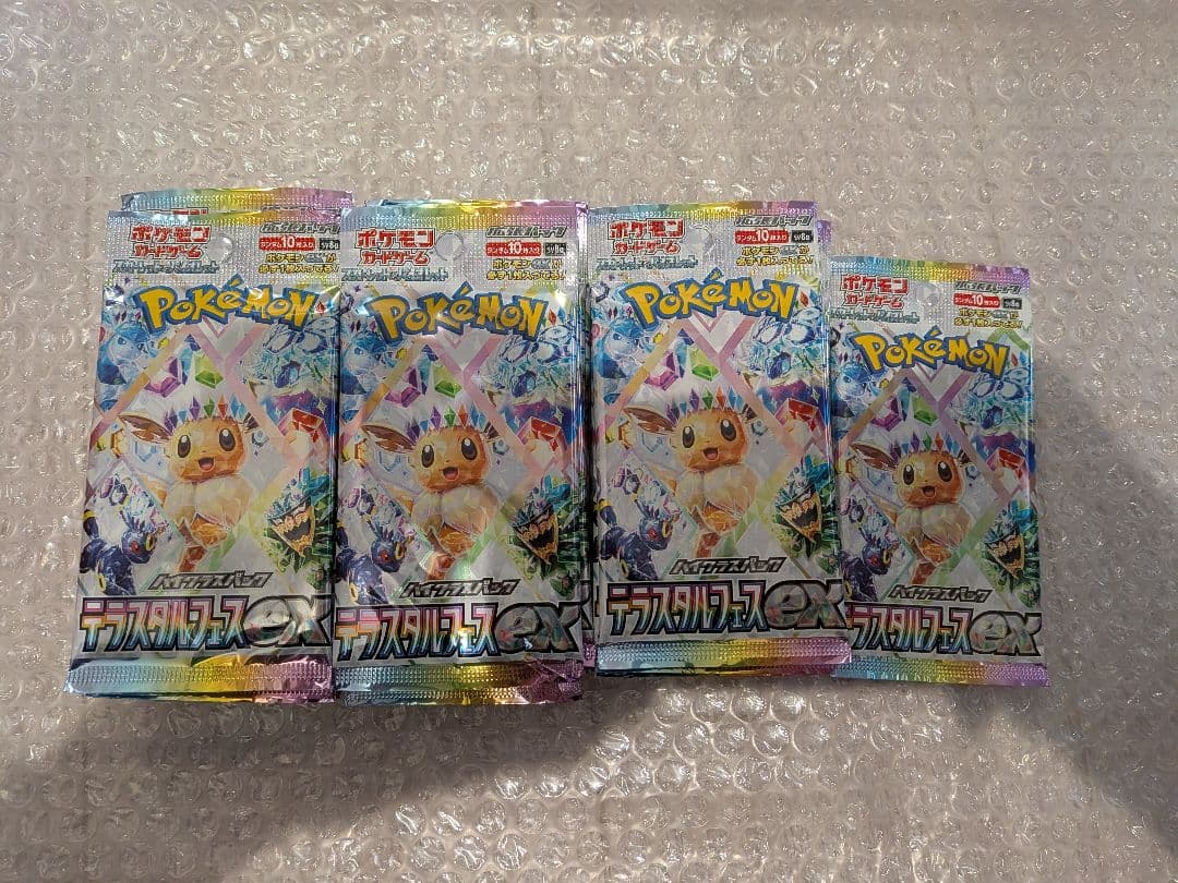 ポケモンカードゲーム〜テラスタルフェスex 31パックセット　24時間以内発送