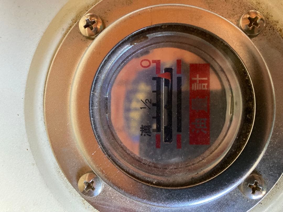 最終値下げ　灯油ホームタンク95Ｌ