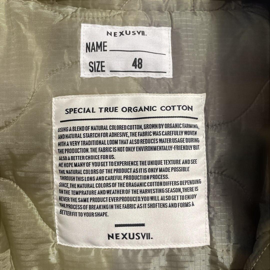 Nexus7 ネクサスTRUE ORGANIC ACTIVE JACKET