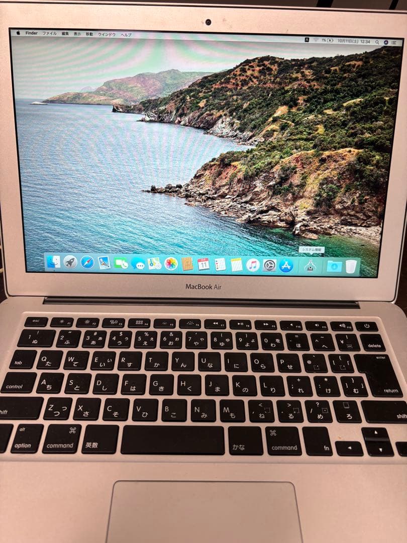MacBook Air 13.3インチ Intel Core i5