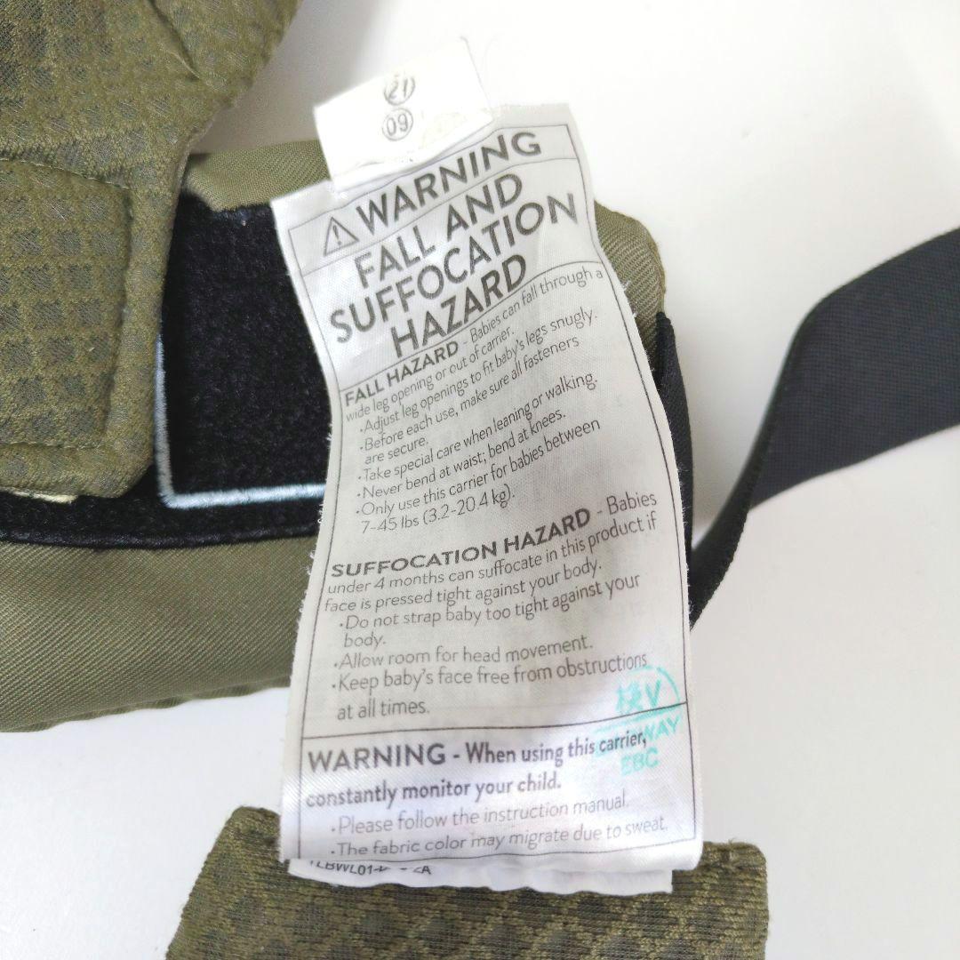 【良品】 Ergobaby OMNI Breeze オムニブリーズ 抱っこ紐