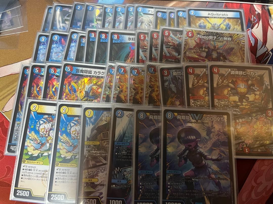 赤青マジック メルカリ便