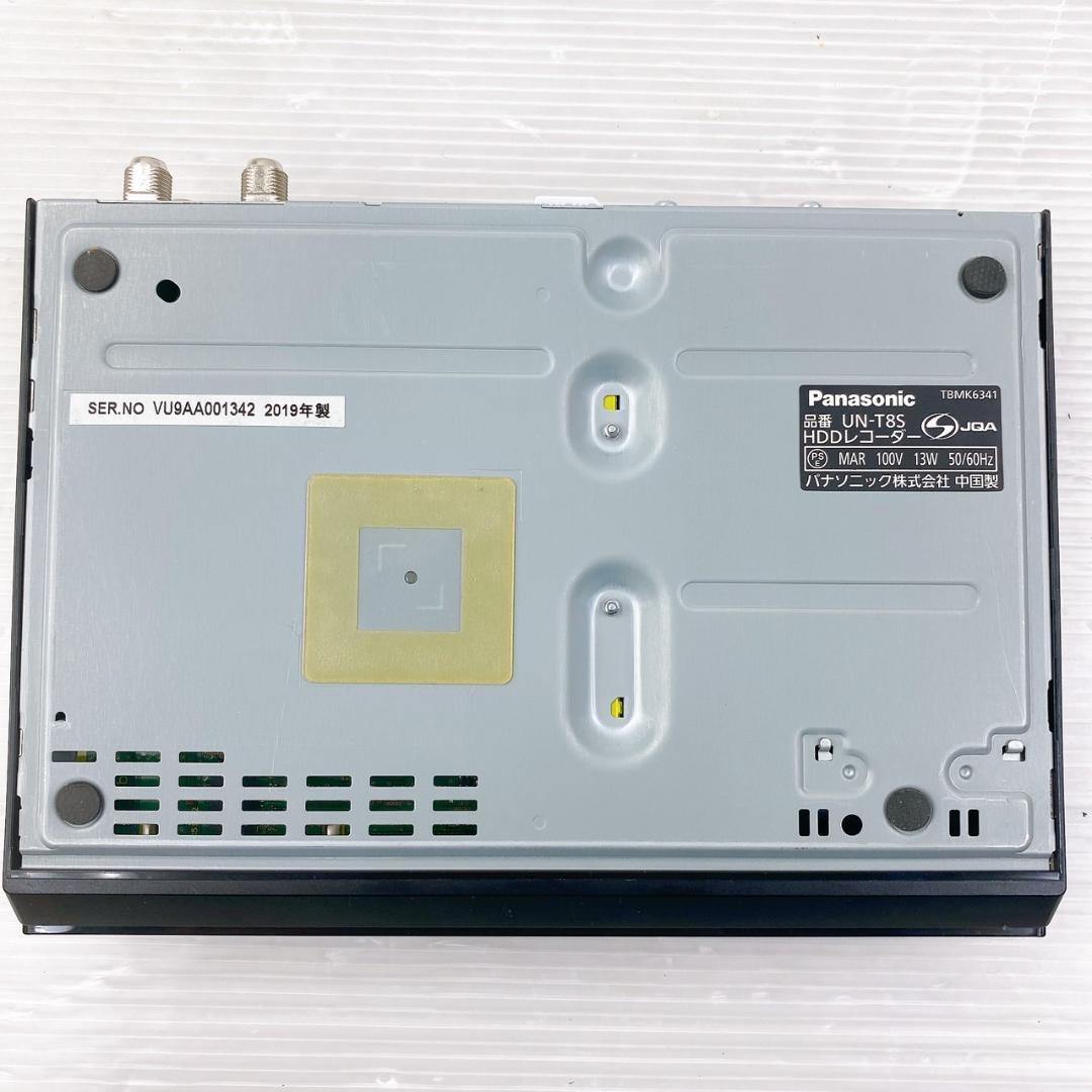 Panasonic プライベート・ビエラ UN-15CT8