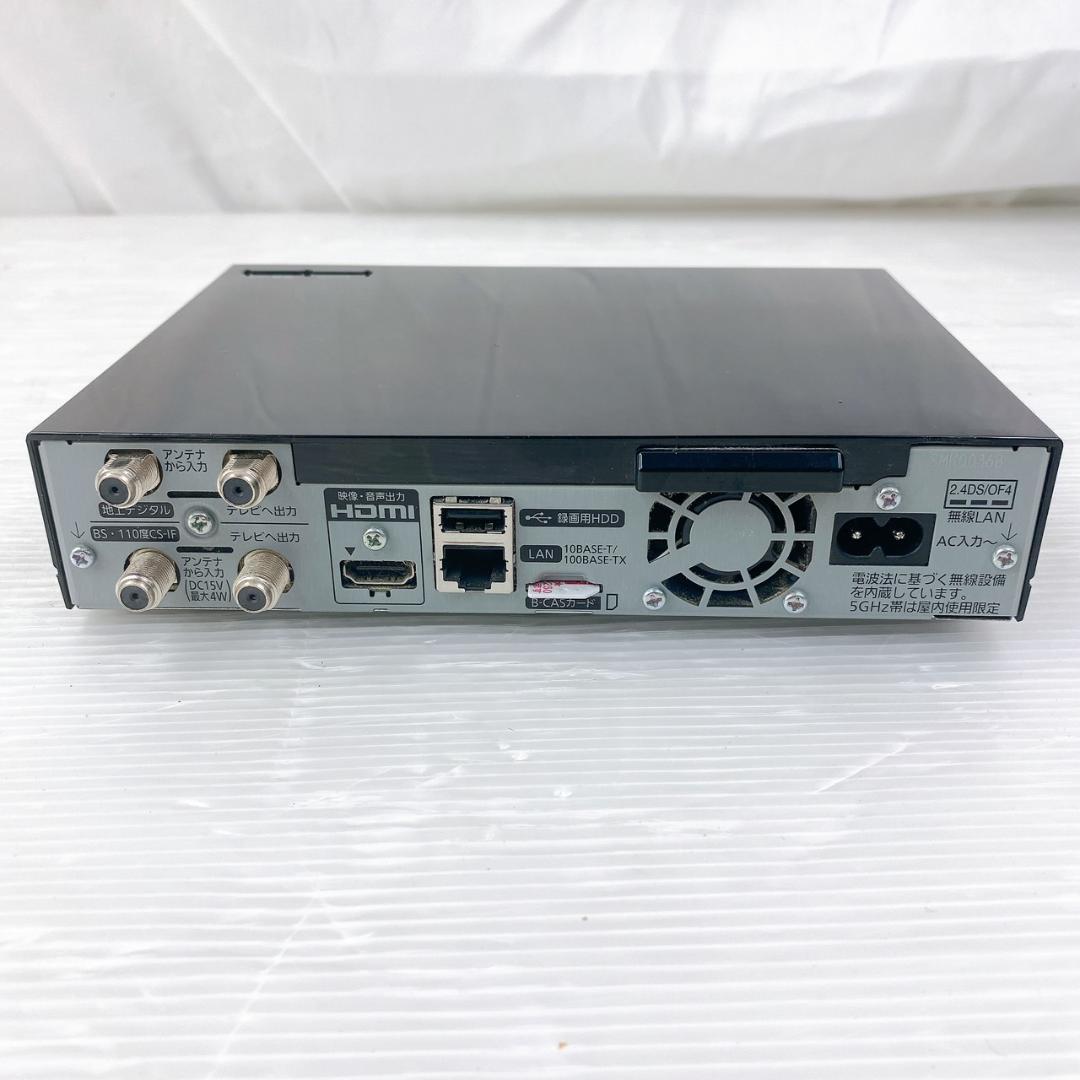 Panasonic プライベート・ビエラ UN-15CT8