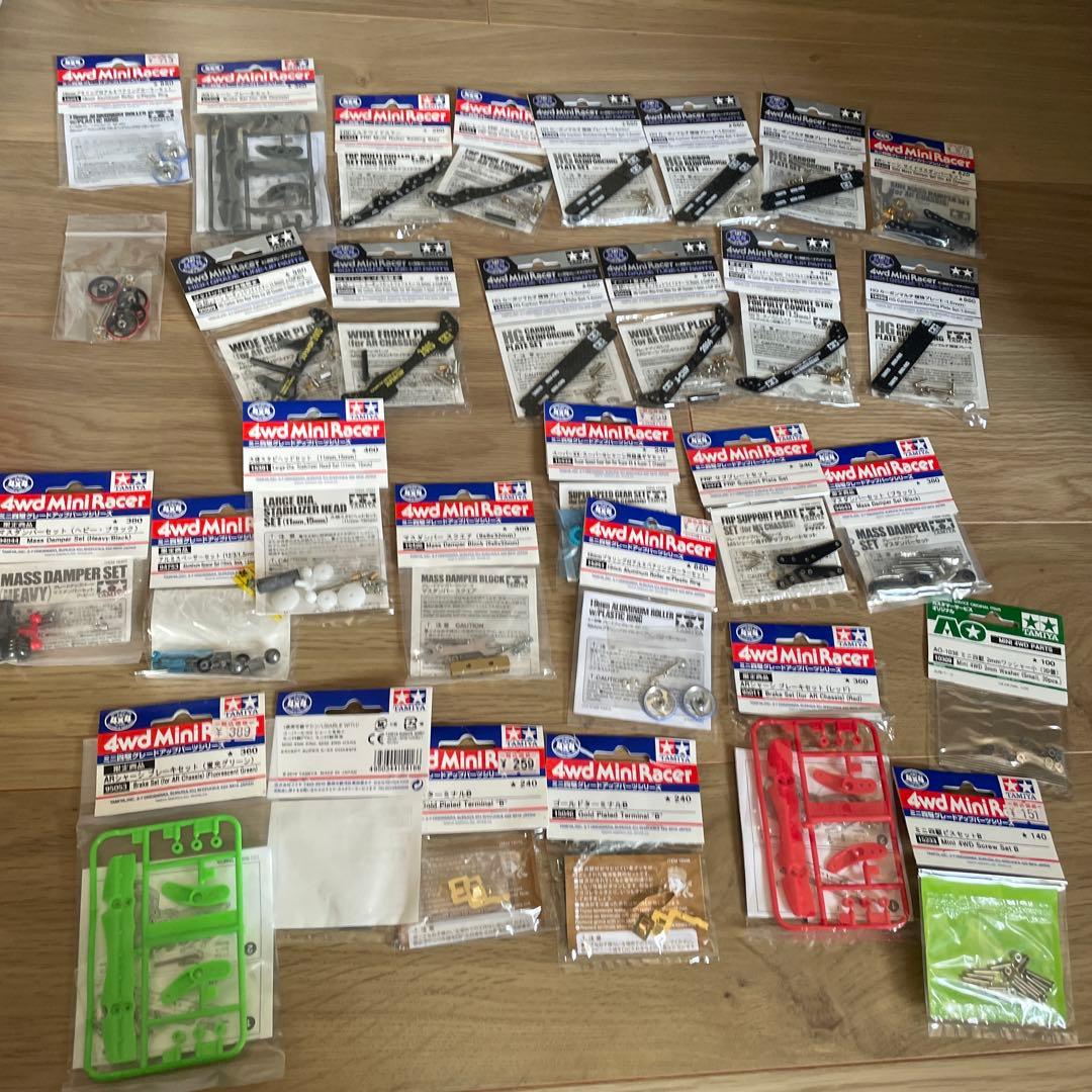 ミニ四駆パーツセット　各種まとめ売り　新品未開封　引退品