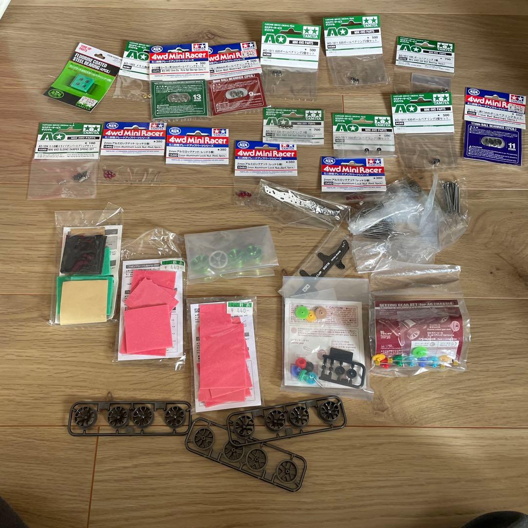 ミニ四駆パーツセット　各種まとめ売り　新品未開封　引退品