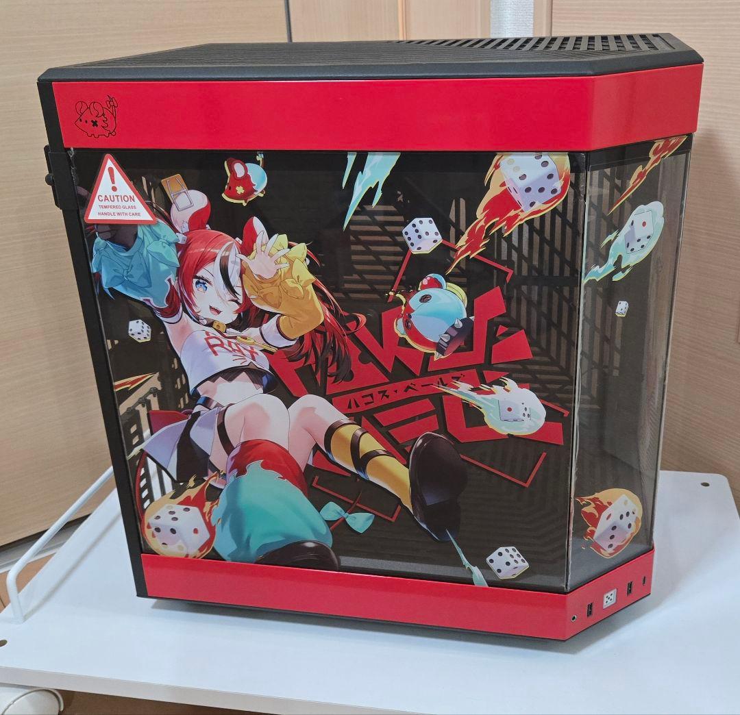 ハコス・ベールズ PCケース＋マウスパッド HAKOS BAELZ