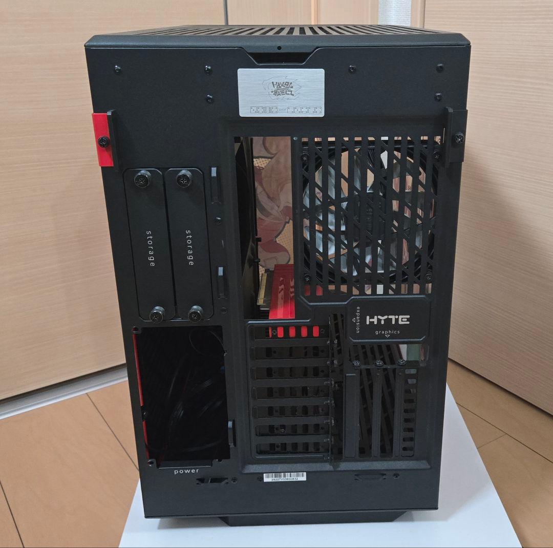 ハコス・ベールズ PCケース＋マウスパッド HAKOS BAELZ