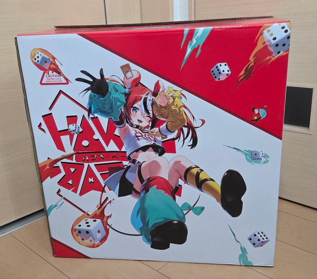 ハコス・ベールズ PCケース＋マウスパッド HAKOS BAELZ