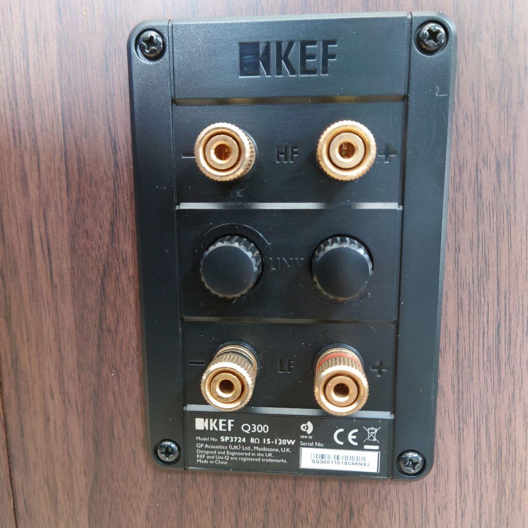 ■■KEFケーイーエフ Q300 2ウェイスピーカー