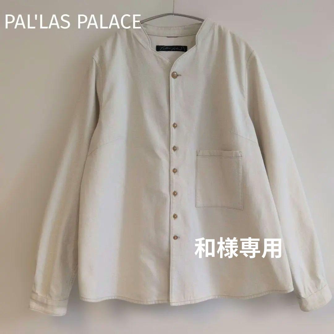 PAL'LAS PALACE パラスパレス　長袖　ネルシャツ　微起毛
