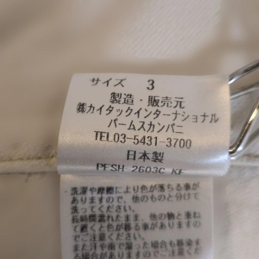 PAL'LAS PALACE パラスパレス　長袖　ネルシャツ　微起毛