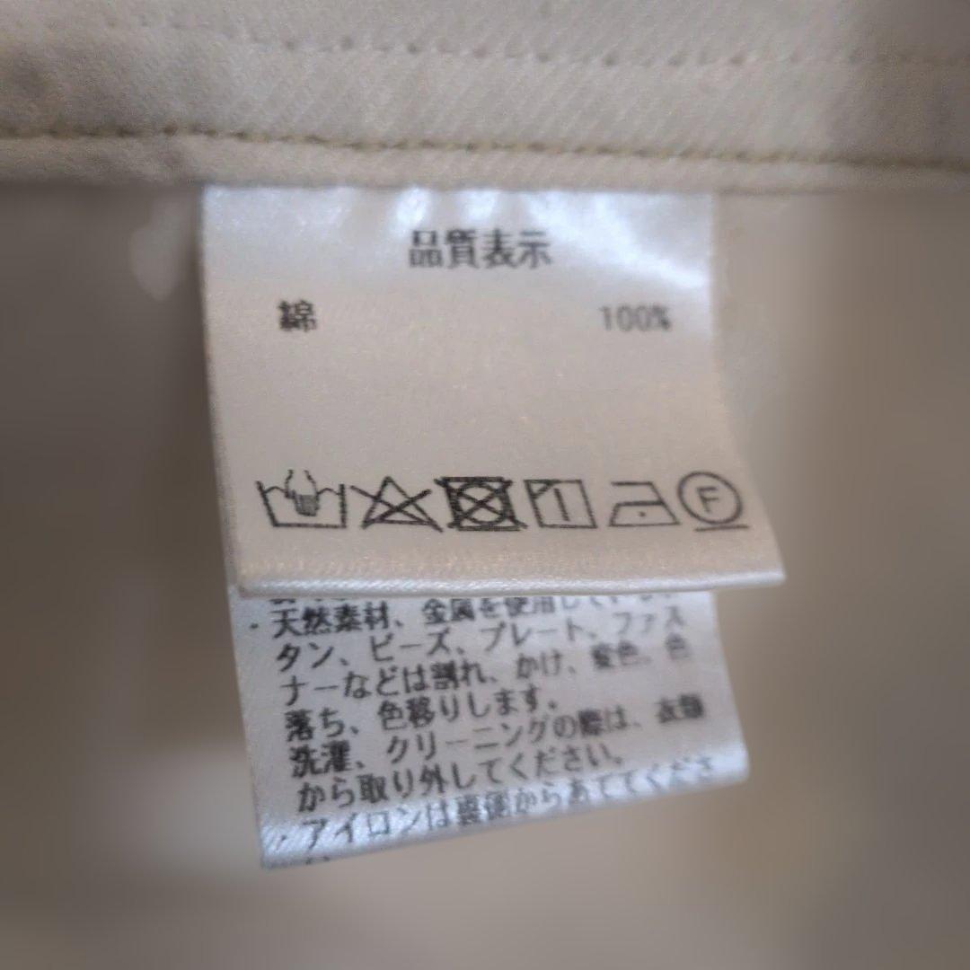 PAL'LAS PALACE パラスパレス　長袖　ネルシャツ　微起毛