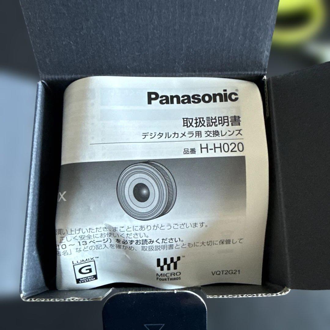 Panasonic H-H020 20mm F1.7 ASPH. レンズ
