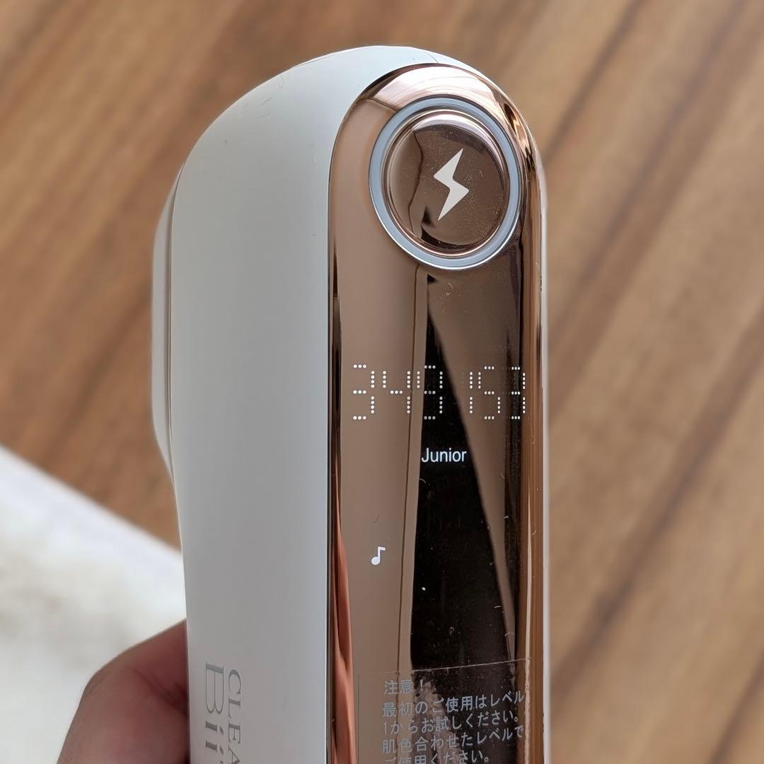 【箱あり】BiiTo2 スタンダードセット 脱毛器