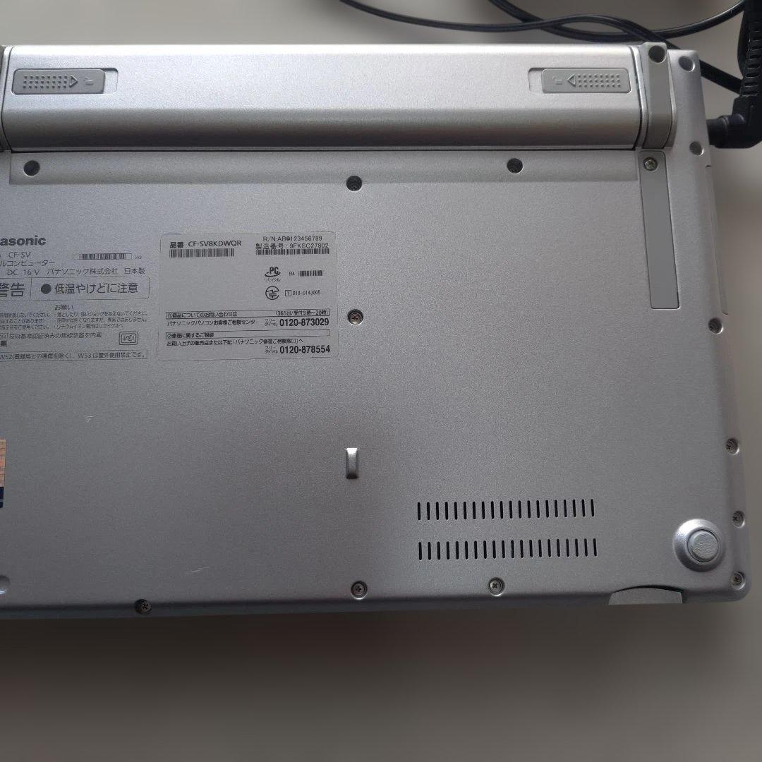 レッツノート　CF-SV8 第8世代 Windows 11 リカバリー領域あり