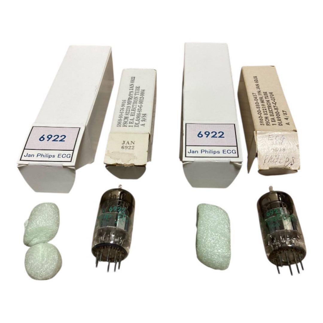 JAN Philips ECG 6922 同一ロット ペア 米国製