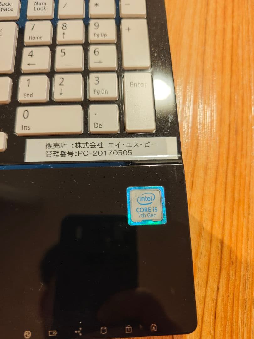 Windowsノート本体 NEC LAVIE SSD480gb 12gb Corei5 Windows11