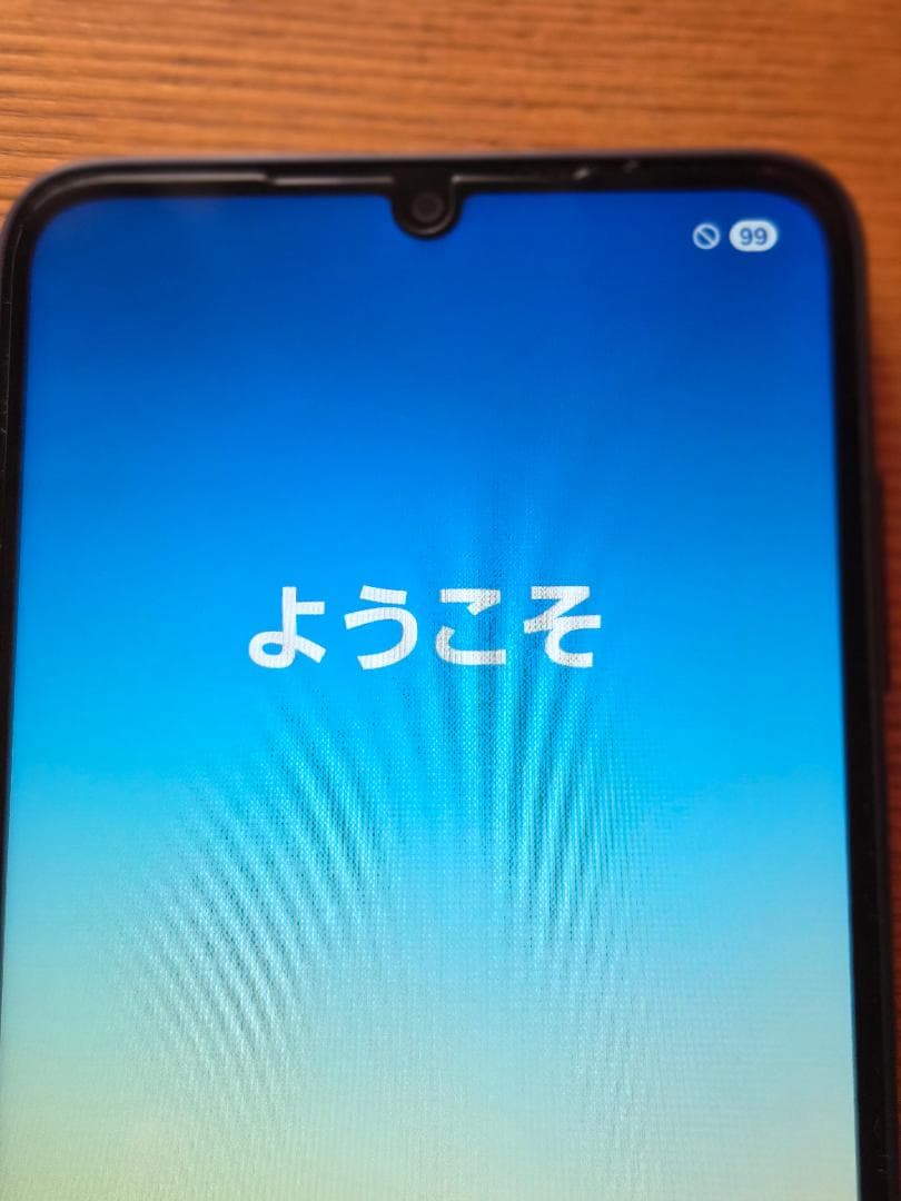 【使用1週間】Galaxy A25 5G ネイビー 付属品完備・おまけケース付き