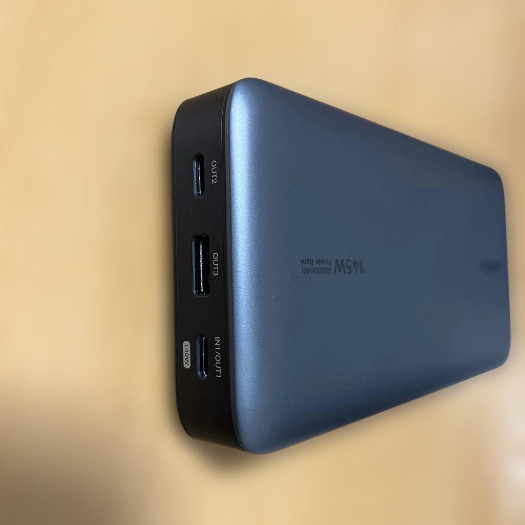 UGREEN モバイルバッテリー 145W