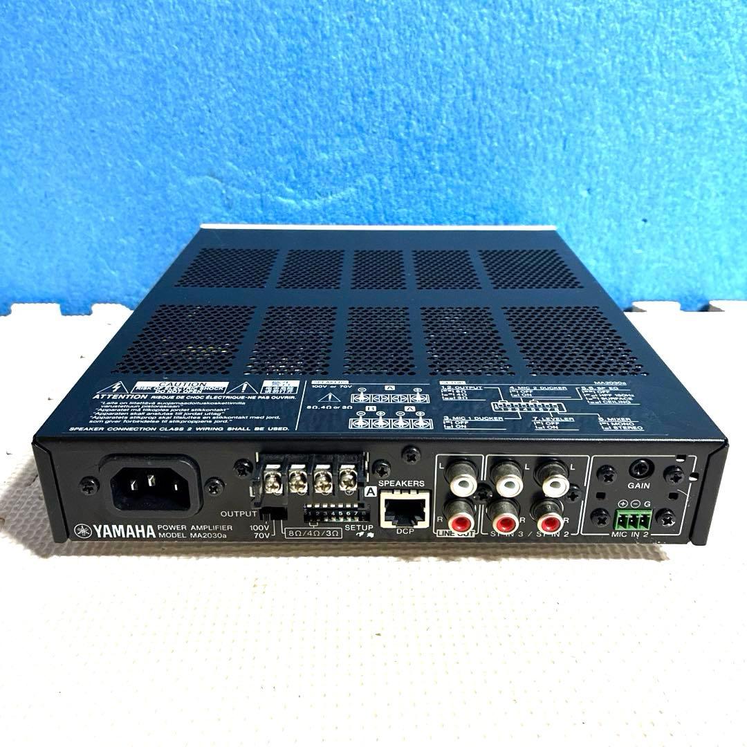 中古動作品YAMAHA MA2030a パワーアンプ #1