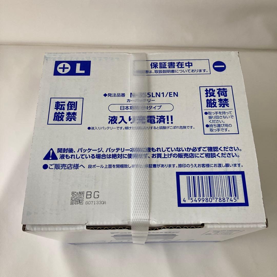 Panasonic 355LN1 バッテリー N-35SLN1/EN