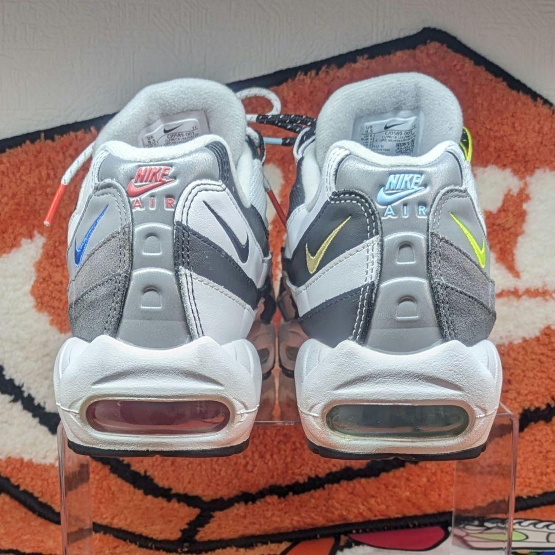 ナイキ エアマックス95 \\"グリーディー2.0