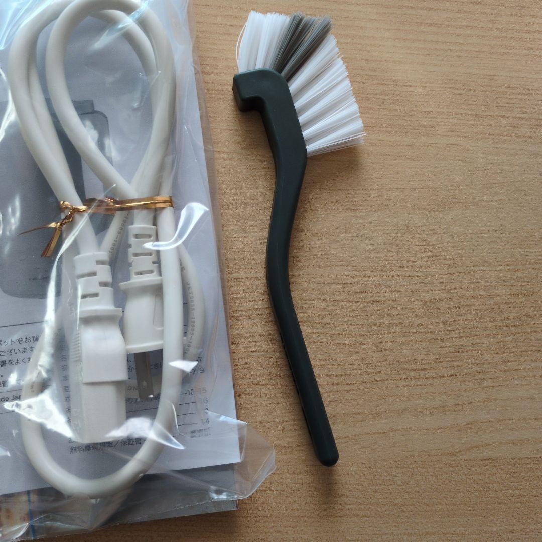 récolte 電気ポット スープメーカー